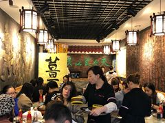 -双喜老铺(人民广场店)