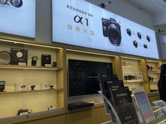 -Sony Store 索尼(上海淮海中路店)
