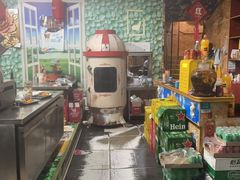-郭记原生态烤羊腿(长宁路店)