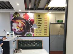 -长顺参鸡汤店(西塔总店)