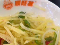 -顺旺基大厨现炒(哥伦布店)