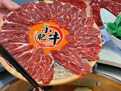 -中国凉都黄牛肉馆(杭州总店)