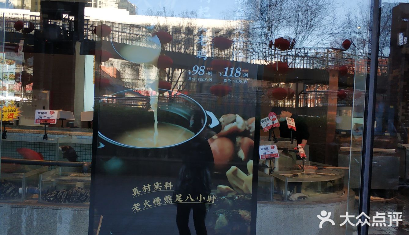 值得一去的早茶 