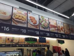 -山姆美式餐吧(鼓楼店)