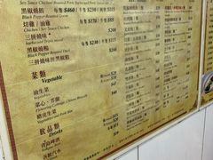 -陈光记烧腊店(罗保博士街店)