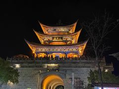 -大理古城