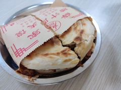 -薛昌利大米面皮(南关正街店)