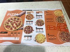 -玛格利塔·现烤披萨(宁德万达广场店)