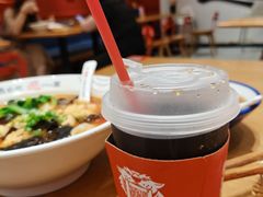 -震山堂·手工劲面(仓山万达店)