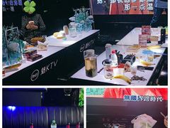 -魅KTV·AI辅唱(人民广场旗舰店)