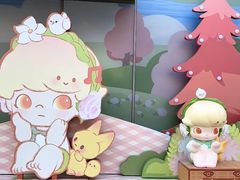 -皇城恒隆广场