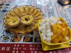 白雪芒果小丸子-芝九草堂(民德路总店)