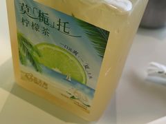 -丘大叔 UncleQ(海雅缤纷城分店)