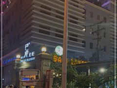 -巴厘龙虾·榜首油焖大虾(洞庭·艺术洋房店)