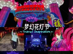 -淄博聊斋城景区