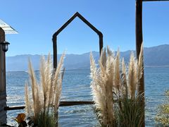 -六阅·福十 FORTEN 海景咖啡西餐厅(双廊古镇店)