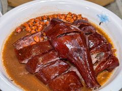-广州酒家(文昌总店)