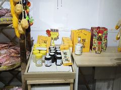 -苏州市吴中区光福窑上花果蜜饯厂