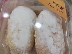 软牛利-凯司令(蒙自路店)