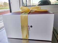-UH祐禾(光谷世界城店)