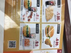 -华莱士(长虹大道中段店)