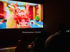 -尚荟汤泉生活馆
