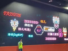 -VFSC极限蹦床主题公园(乐园道彩悦城阳光店)