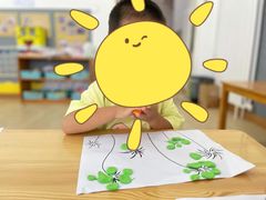 -爱彼格林珑悦幼儿园