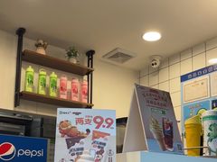 -德克士(场中路店)
