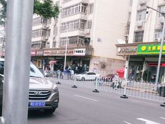 -老王记糕干(养鱼池路店)