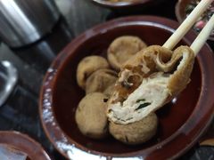 豆腐圆子-金必轩(青岩店)
