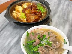 -珍珍小食店(西华路店)