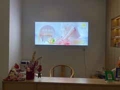 -悦园影院式·足道·养生spa