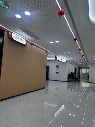 -上海宏康医院·医疗美容科