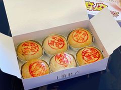 -泰康食品有限公司食品厂