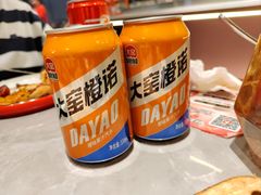 -通海俄式烧烤·俄罗斯大串(嵩山路店)