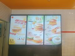 -麦当劳(大厂新城店)