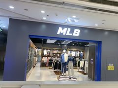-万达广场(厦门湖里店)