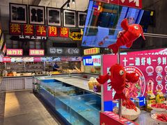 -阿财老铺·老蚌埠龙虾城(华夏总店)