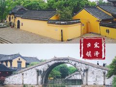 -震泽古镇