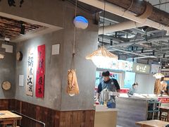 -香逸山自助火锅