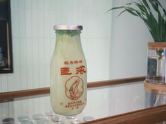 -鹤茶野所(上海首店)