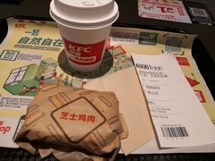 -肯德基(芳和店)