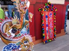 -大馆(前中区警署建築群)