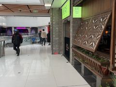 -绿茶餐厅(领展购物广场·中关村店)