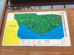 -北京鹫峰国家森林公园