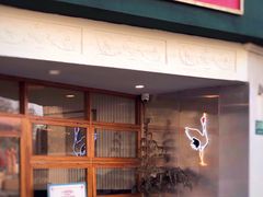 -堂屋糖水店(愚园店)