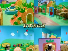 -成都银泰中心in99