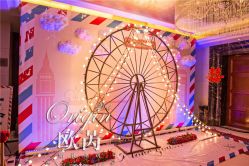 -中谷小南国花园酒店·宴会厅