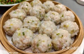 Steamed Pork Balls